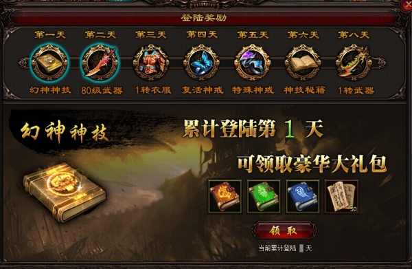 QQ图片20151224203802.jpg
