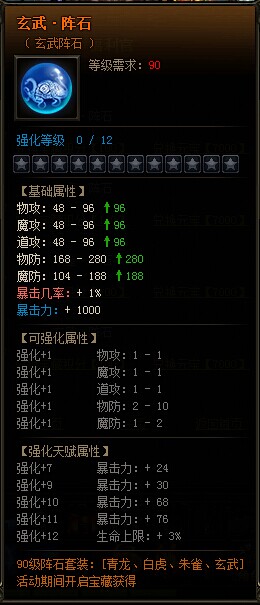 QQ图片20151121145947.jpg