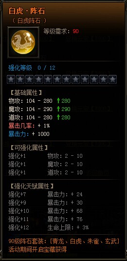 QQ图片20151121145853.jpg