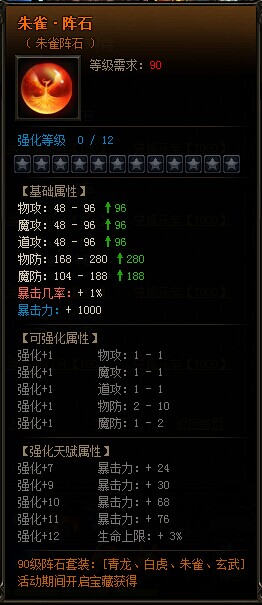 QQ图片20151121145909.jpg